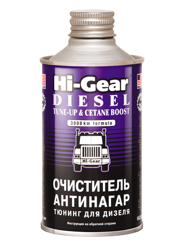 Hi-Gear dīzeļa tīrītājs pret nosēdumiem ar tjūninga efektu, 325 ml