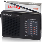 Baijiali KK-228 Radio