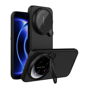 Nillkin CamShield Prop magnētiskais apvalks (versija ar objektīva aizsargu) Xiaomi 17 Ultra, melns