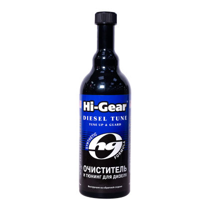 Hi-Gear sintētiskais dīzeļa sprauslu tīrītājs ar tjūninga efektu, 470 g