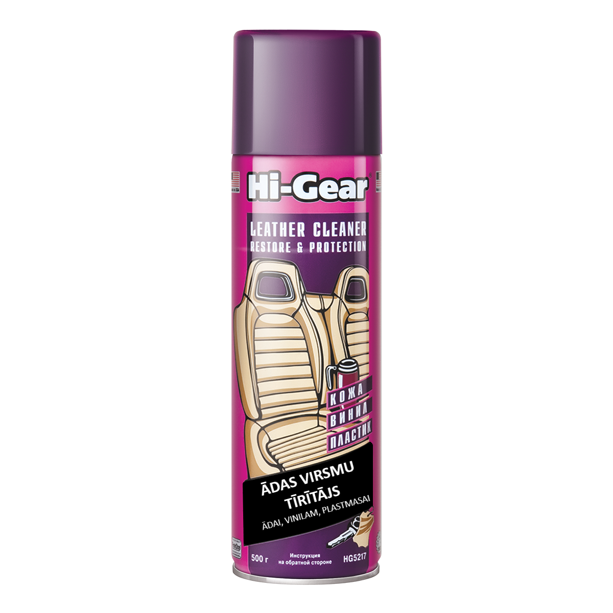 Hi-Gear ādas tīrītājs un kondicionieris, 500 g