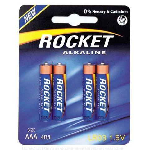 Rocket LR03-4BB (AAA) blistera iepakojumā 4 gab.