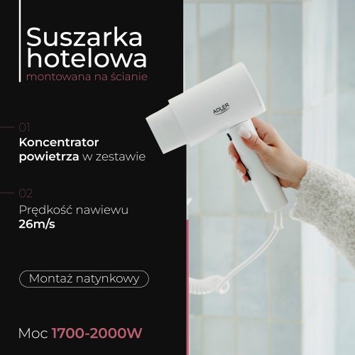 Matu fēns - stiprināms pie sienas