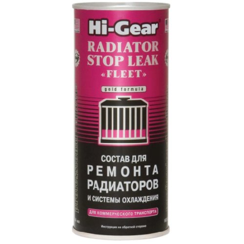 Hi-Gear radiatora un dzesēšanas sistēmas remonta līdzeklis, 444 ml