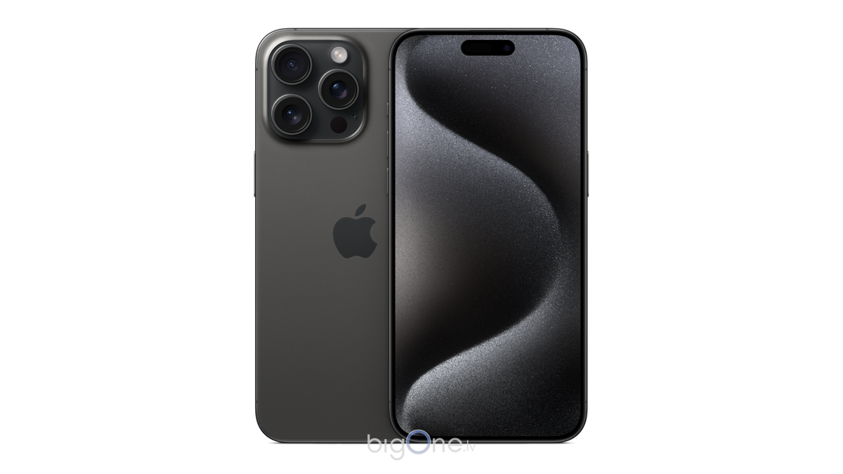 Apple iPhone 15 Pro Max 1 TB