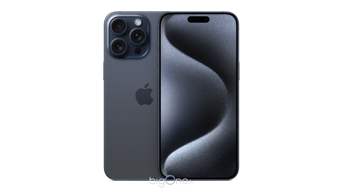Apple iPhone 15 Pro Max 1 TB