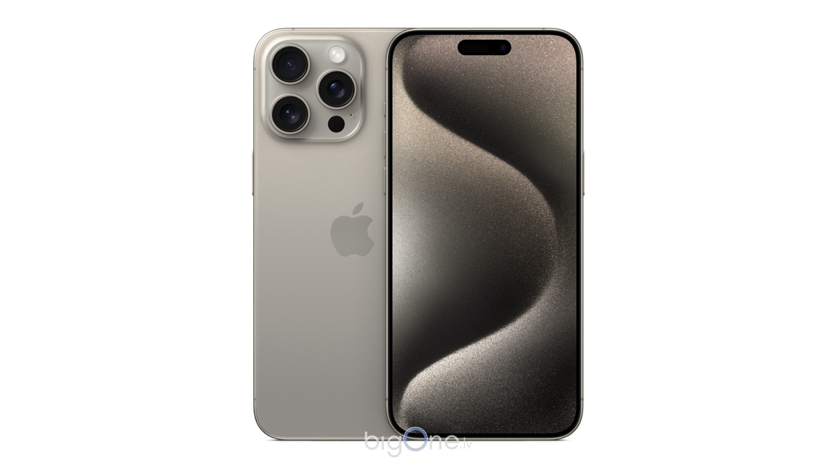 Apple iPhone 15 Pro 512 GB